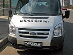 автобус Genser бесплатно отвезет в пункт аренды автомобилей АрендаАвто-лнт на 63 км МКАД